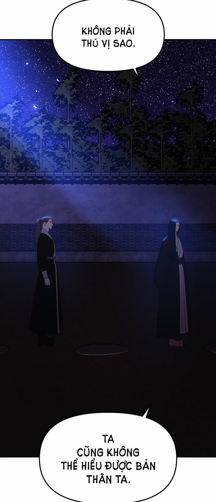 Thái Tử Myolyeong 57.1 trang 26