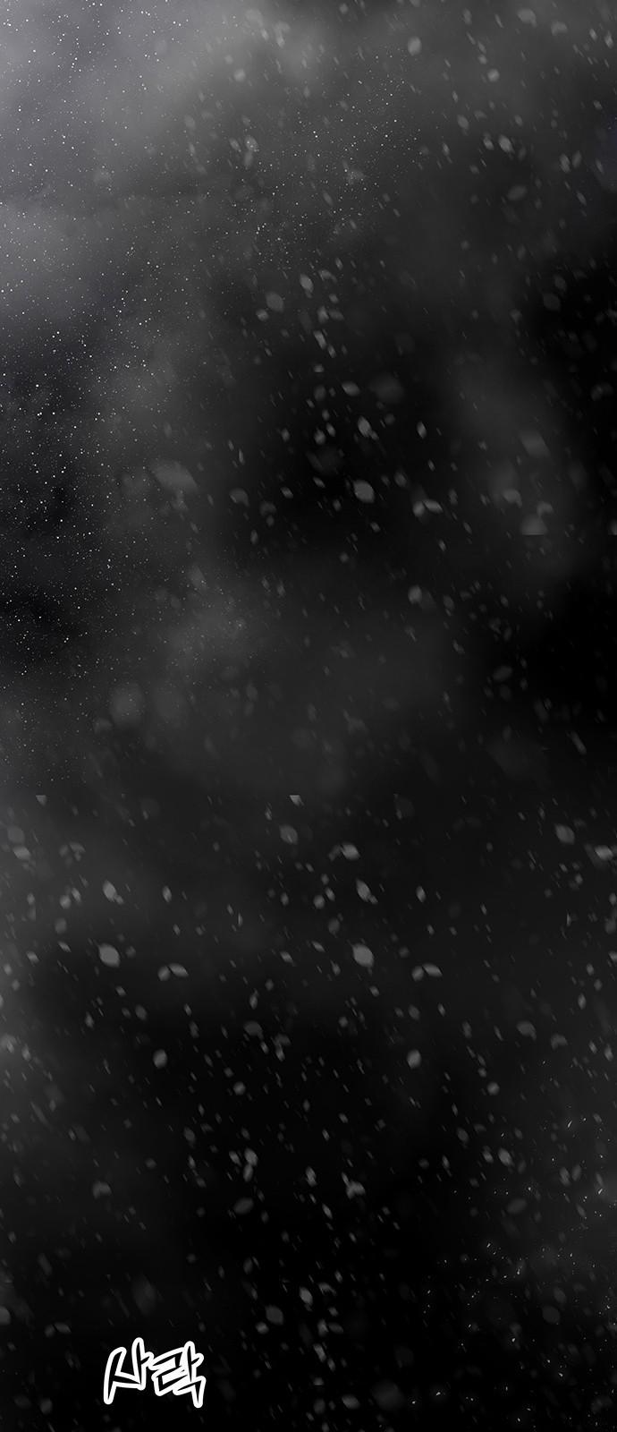 Thái Tử Myolyeong 57.1 trang 29