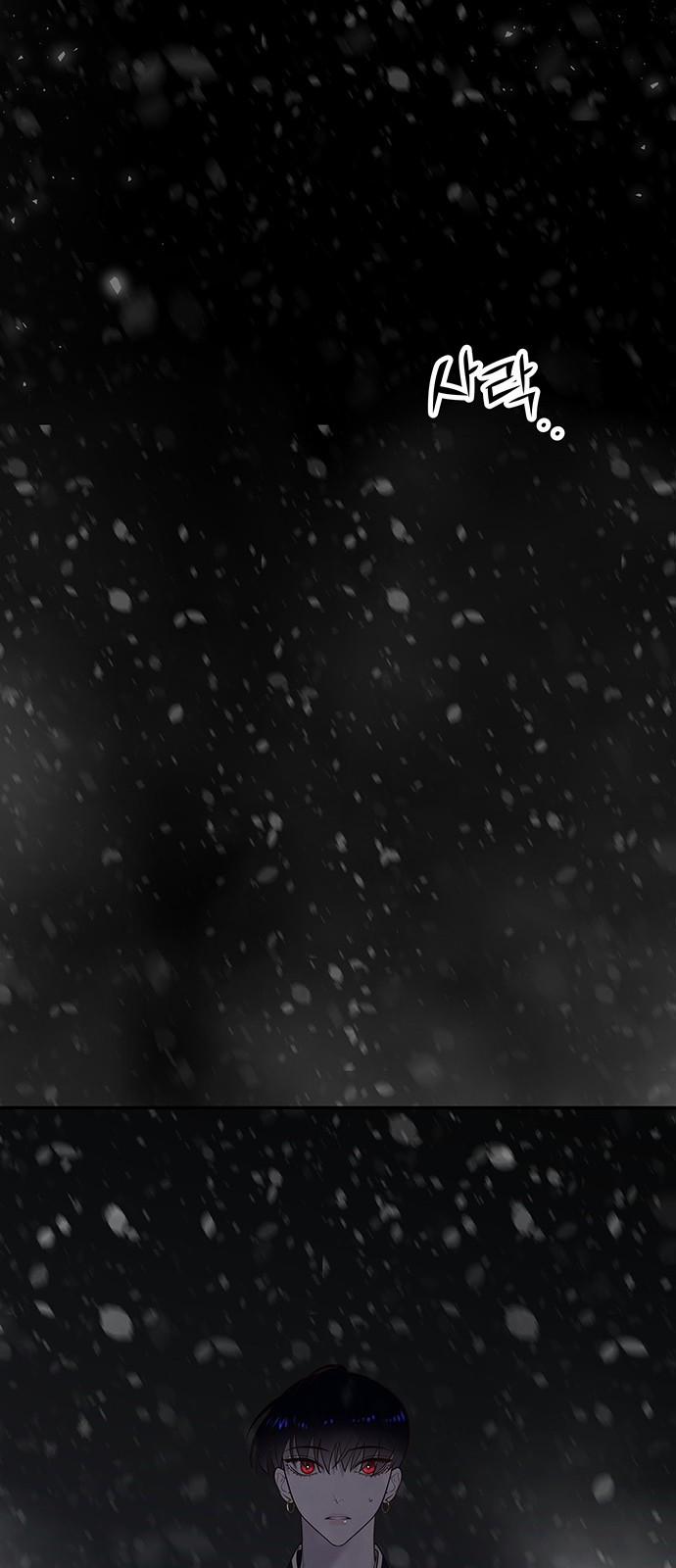 Thái Tử Myolyeong 57.1 trang 30