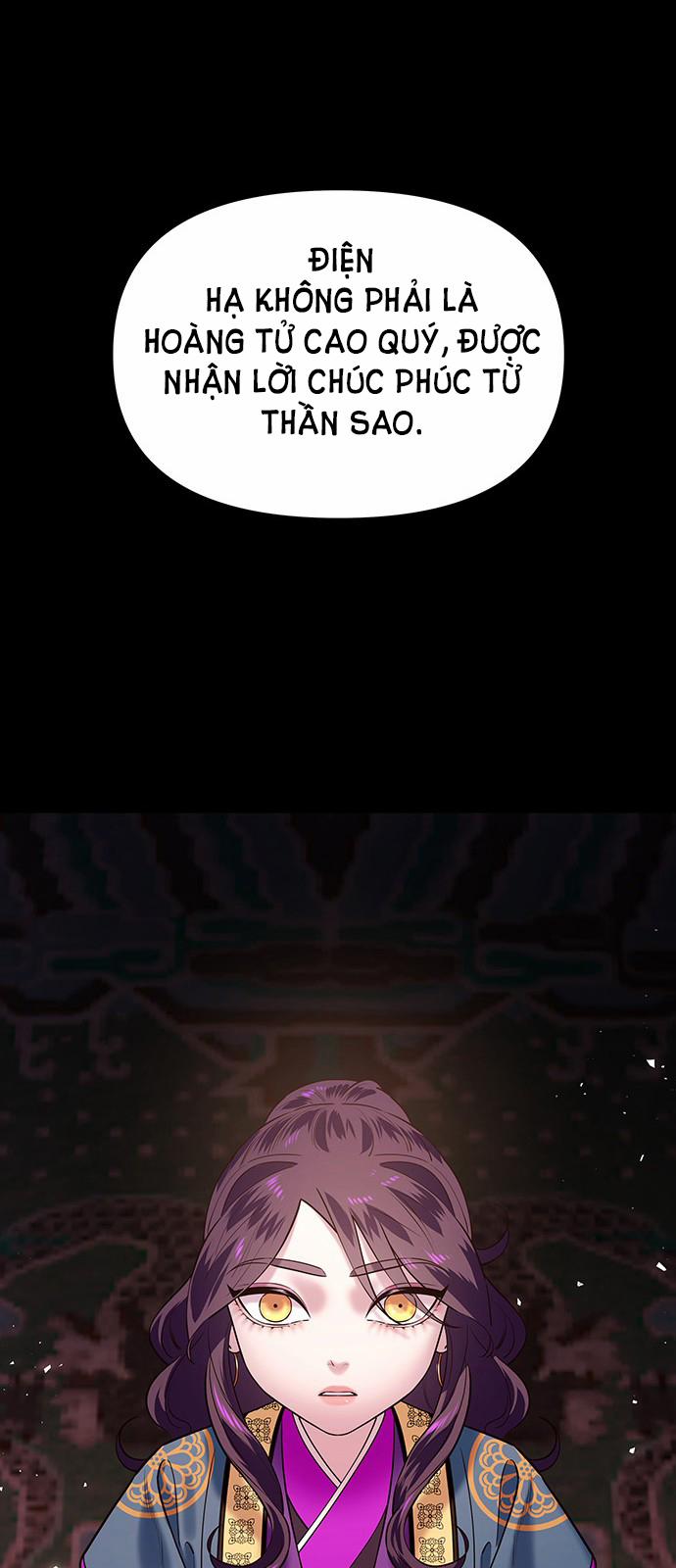 Thái Tử Myolyeong 57.1 trang 55