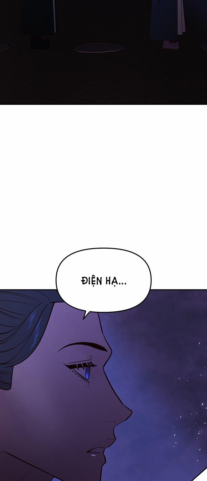 Thái Tử Myolyeong 57.1 trang 6