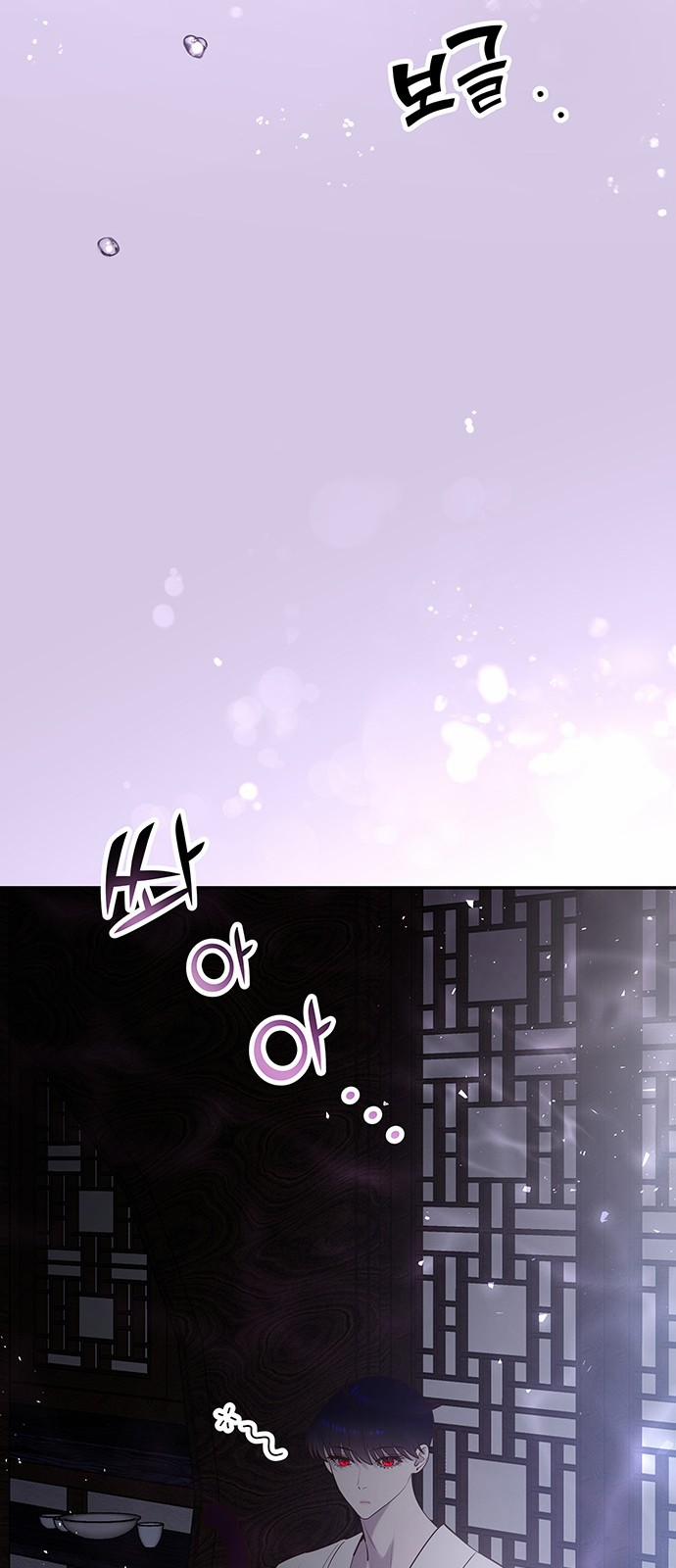 Thái Tử Myolyeong 58.1 trang 19