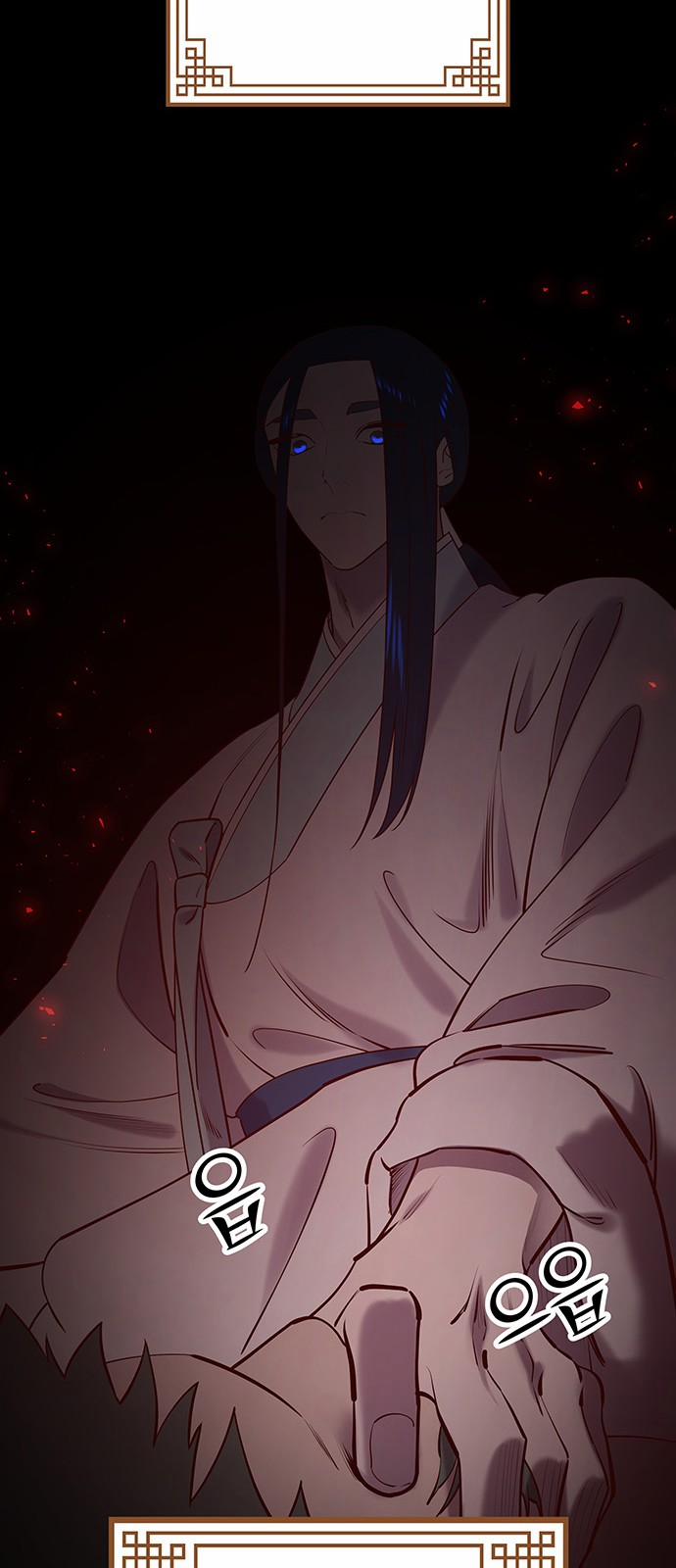 Thái Tử Myolyeong 58.1 trang 23