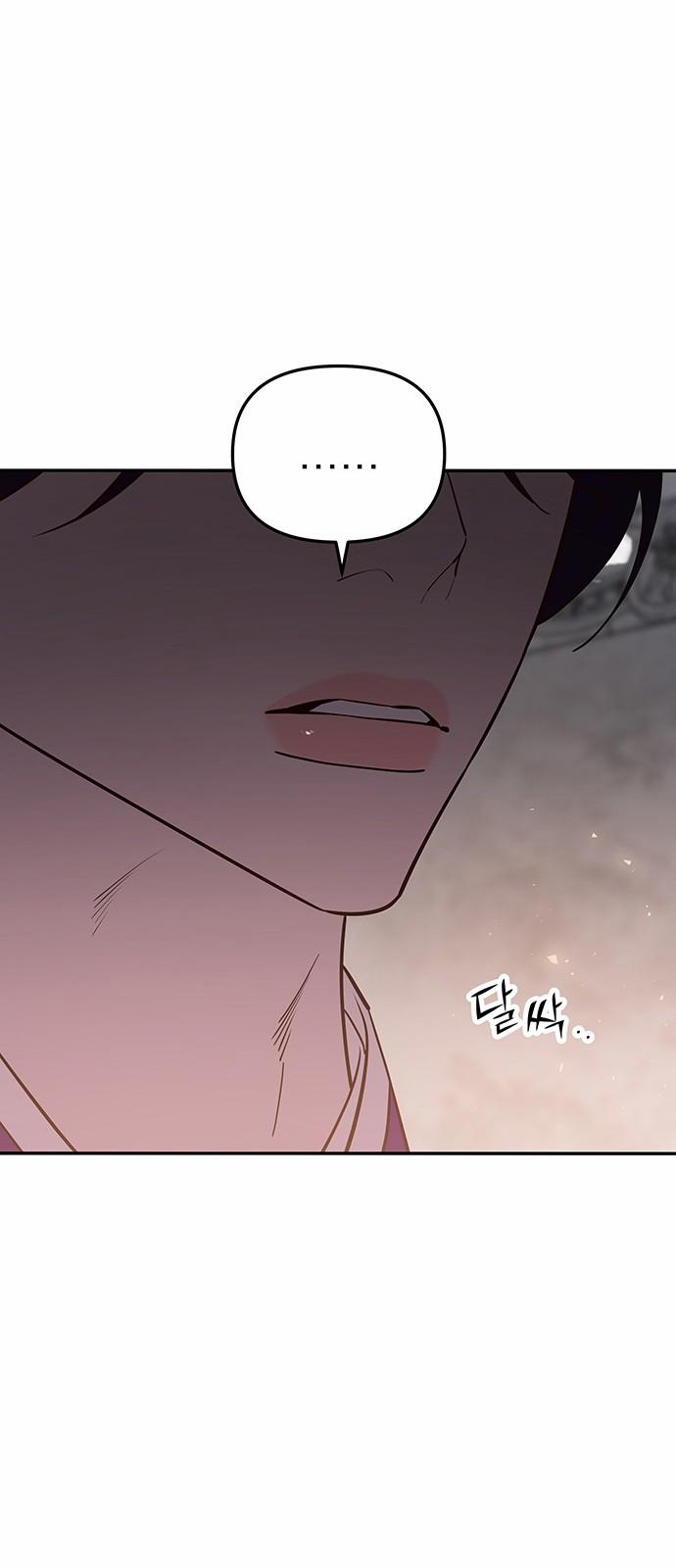 Thái Tử Myolyeong 58.1 trang 66