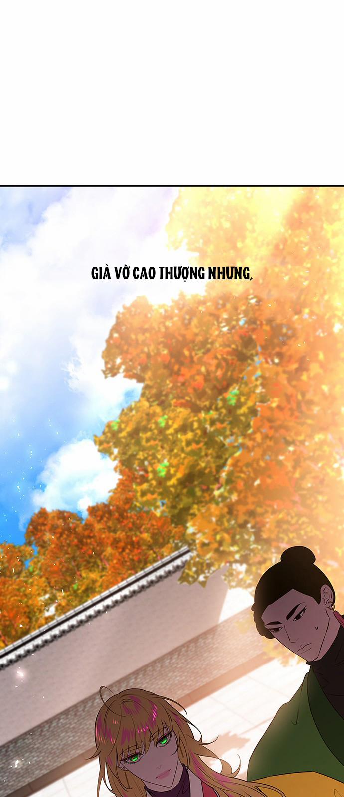 Thái Tử Myolyeong 58.2 trang 12