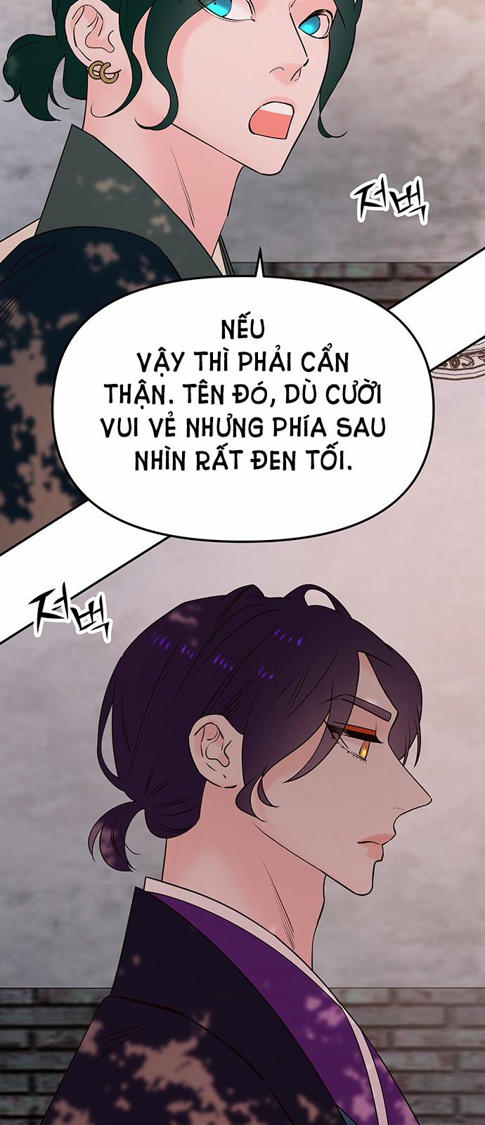Thái Tử Myolyeong 58.2 trang 16