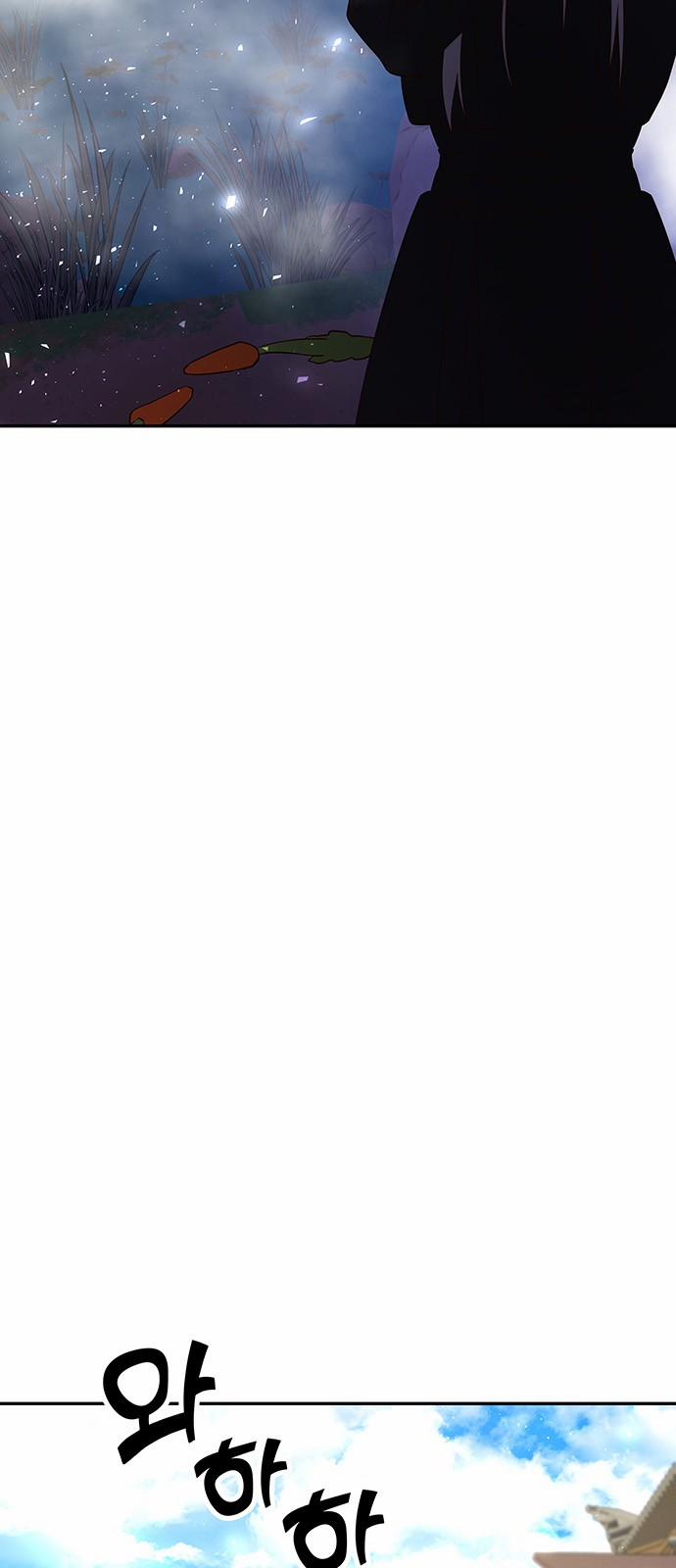 Thái Tử Myolyeong 58.2 trang 34