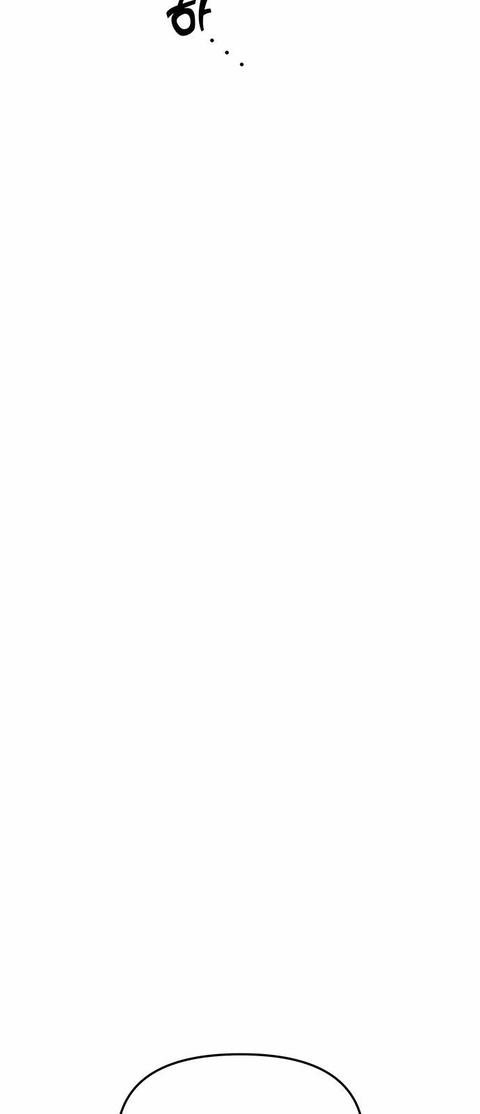 Thái Tử Myolyeong 58.2 trang 37