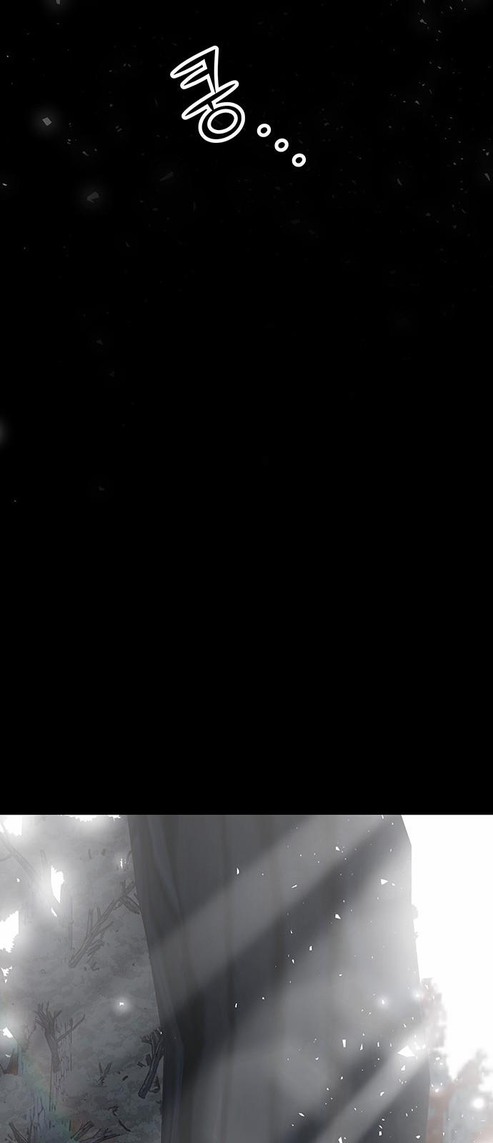 Thái Tử Myolyeong 58.2 trang 70