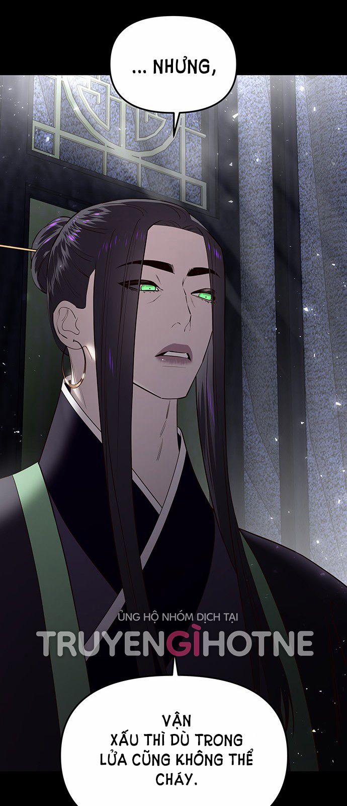 Thái Tử Myolyeong 59.1 trang 12