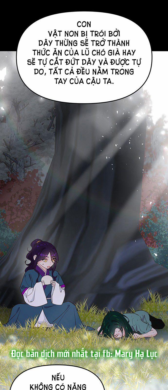 Thái Tử Myolyeong 59.1 trang 14