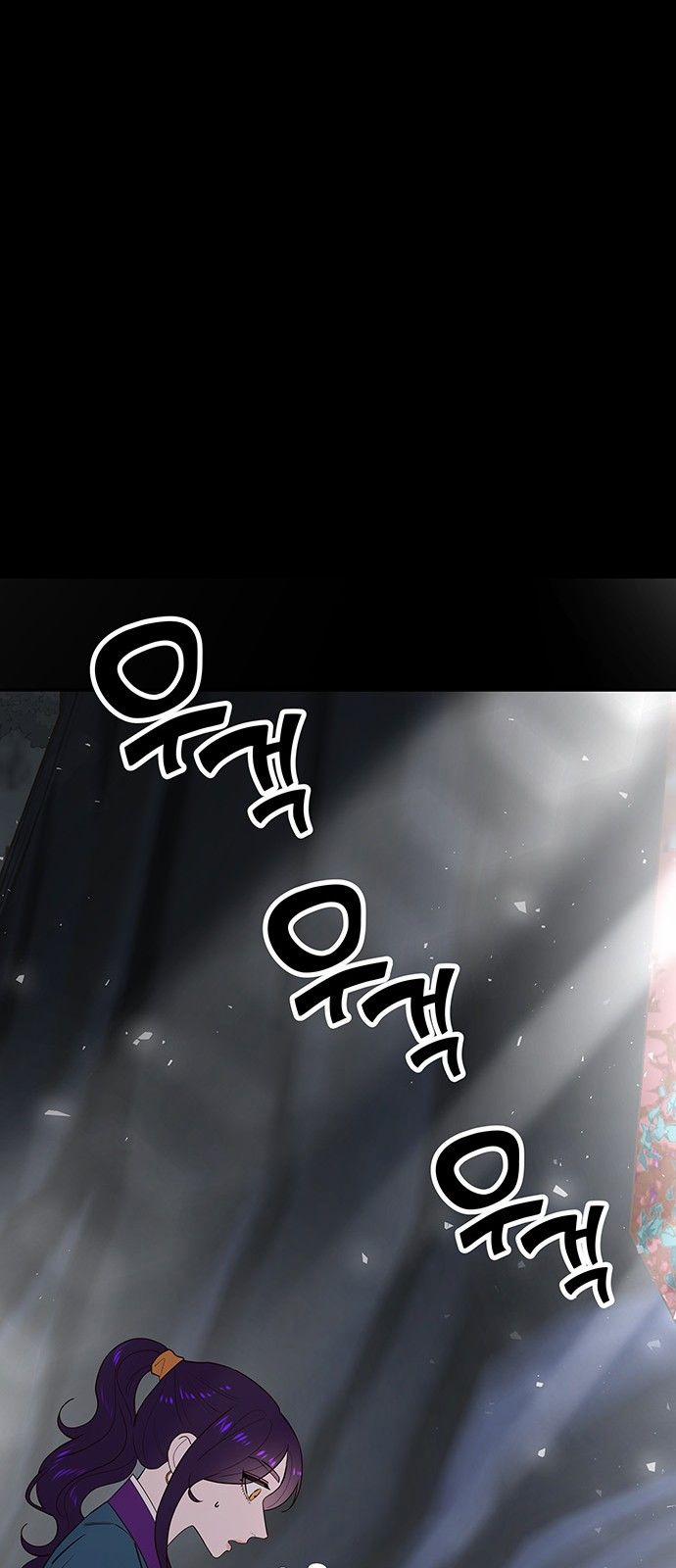 Thái Tử Myolyeong 59.1 trang 20