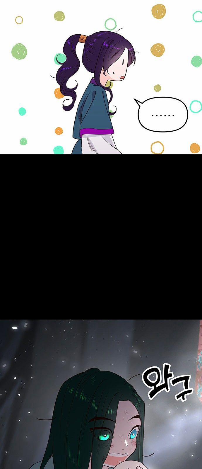 Thái Tử Myolyeong 59.1 trang 25