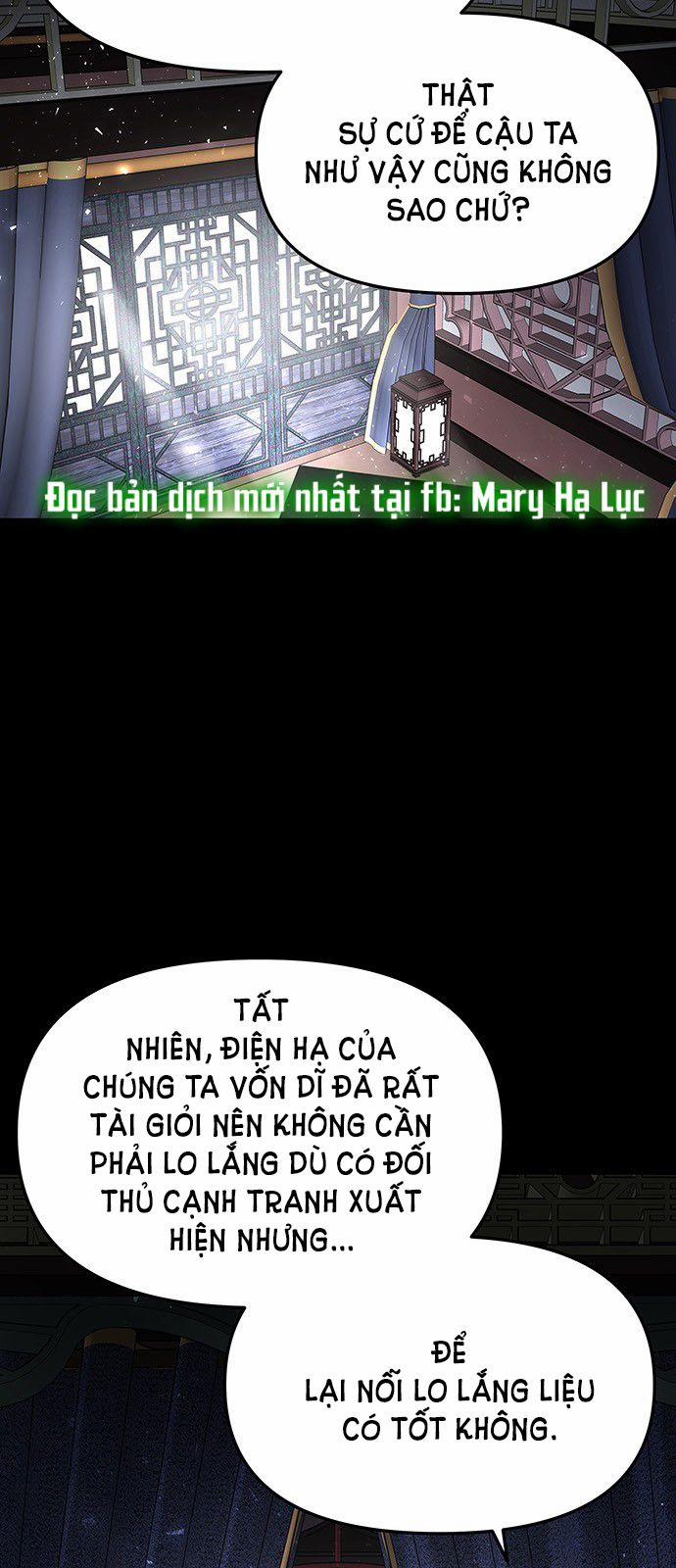 Thái Tử Myolyeong 59.1 trang 3