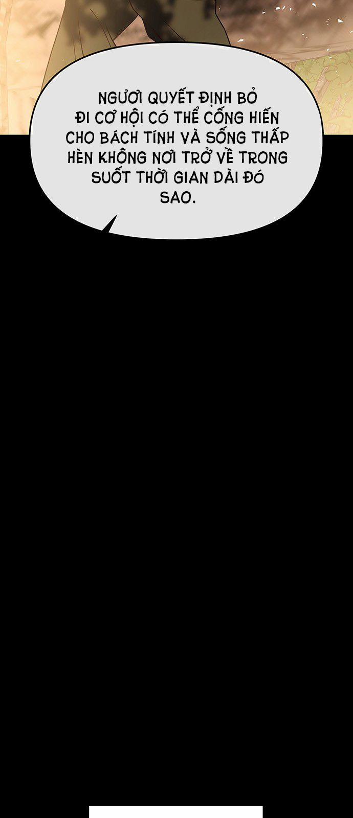 Thái Tử Myolyeong 59.1 trang 50