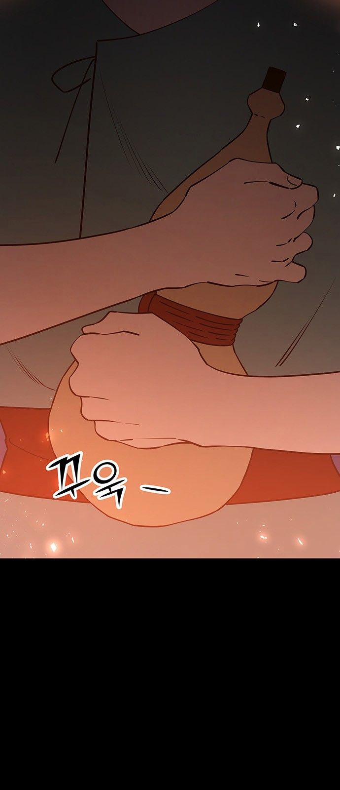 Thái Tử Myolyeong 59.1 trang 54