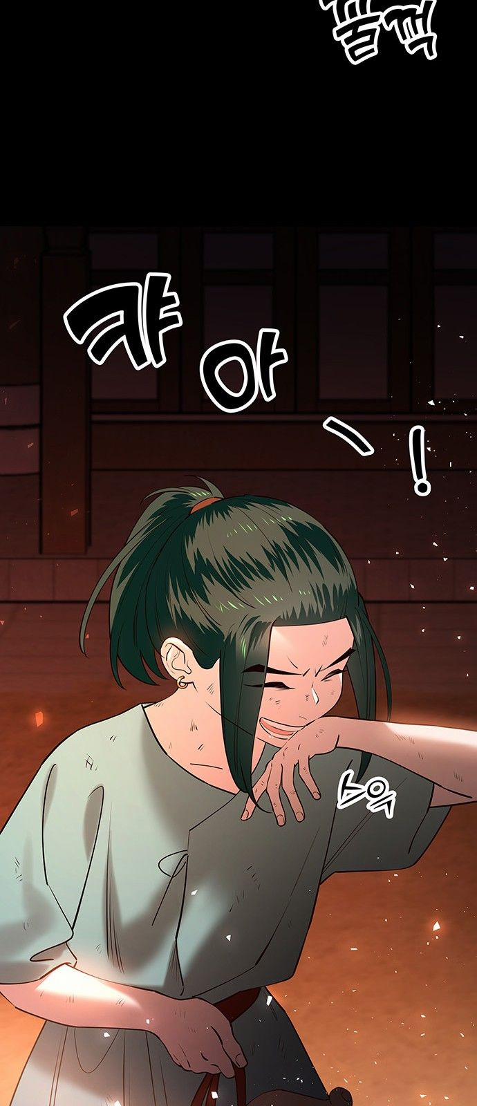 Thái Tử Myolyeong 59.1 trang 57