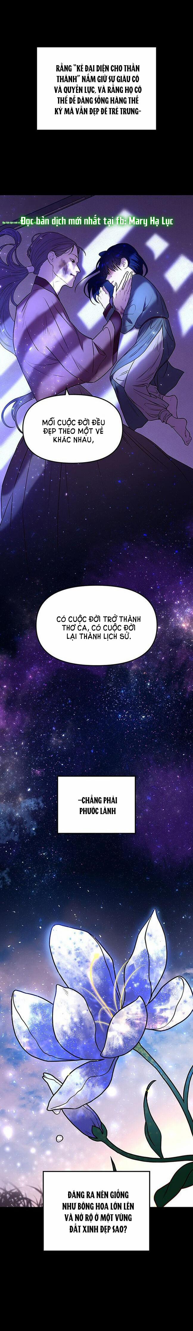 Thái Tử Myolyeong 6.1 trang 11