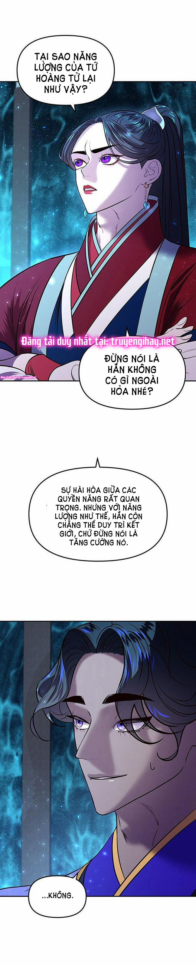 Thái Tử Myolyeong 6.1 trang 18