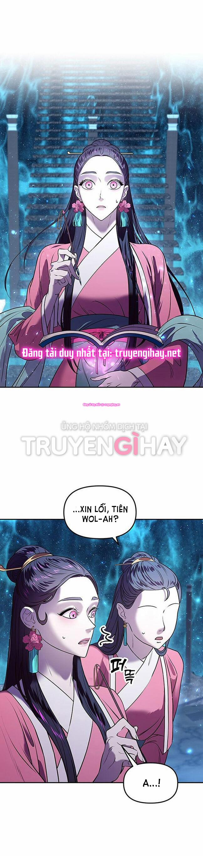 Thái Tử Myolyeong 6.1 trang 22