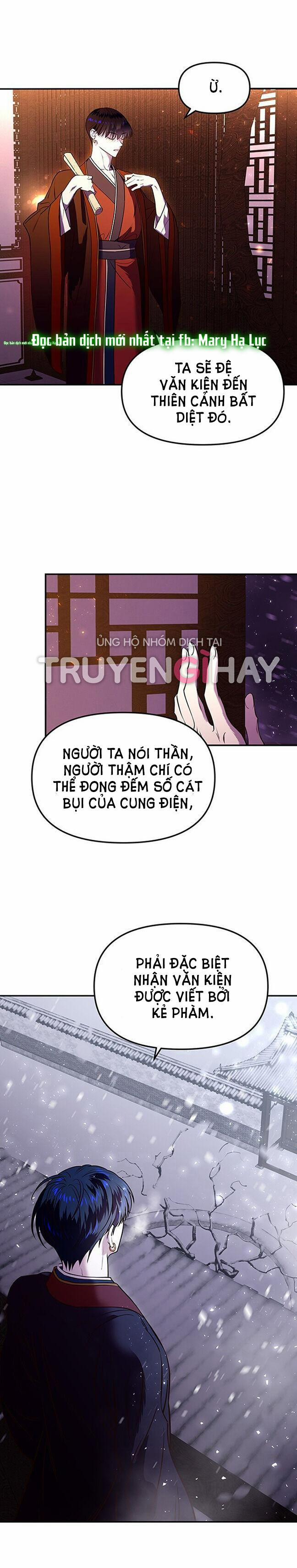 Thái Tử Myolyeong 6.2 trang 1