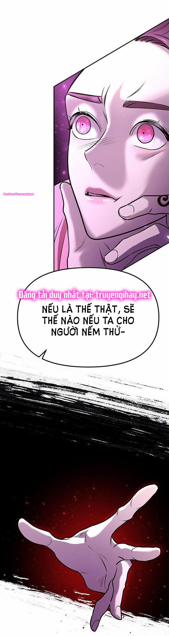 Thái Tử Myolyeong 6.2 trang 10