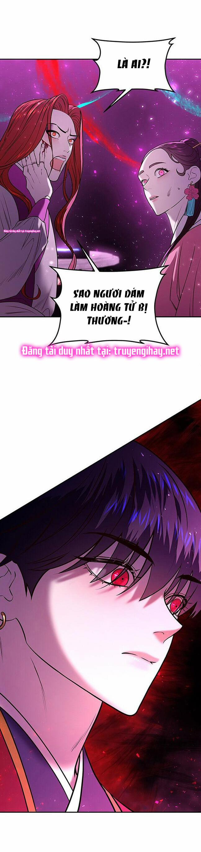 Thái Tử Myolyeong 6.2 trang 12