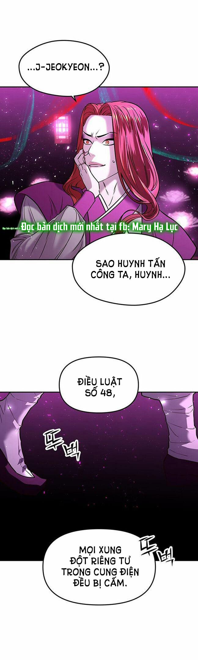 Thái Tử Myolyeong 6.2 trang 13