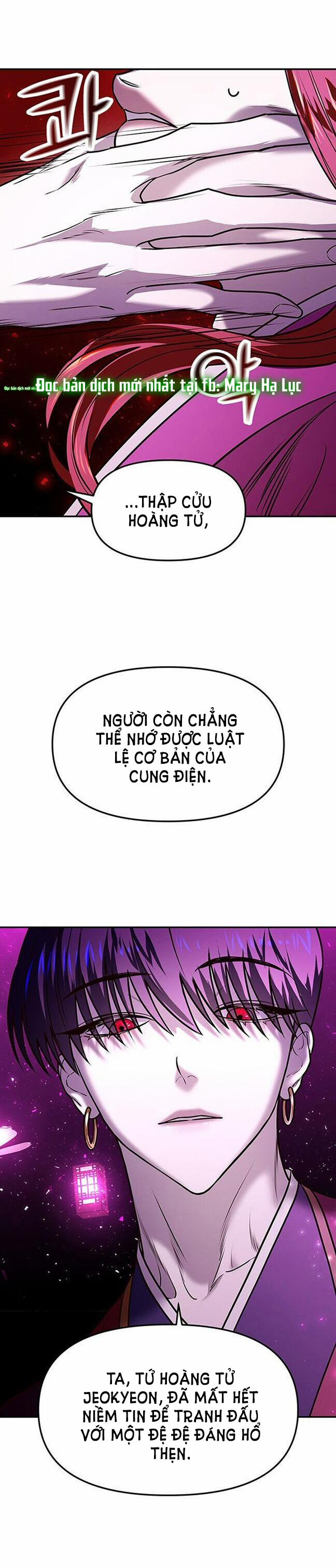 Thái Tử Myolyeong 6.2 trang 15