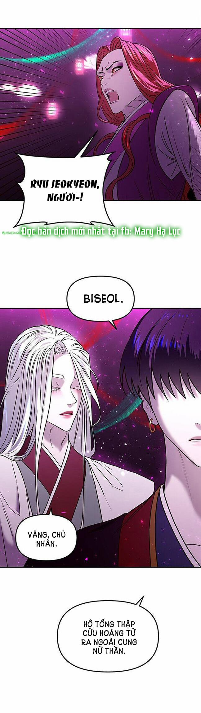 Thái Tử Myolyeong 6.2 trang 19