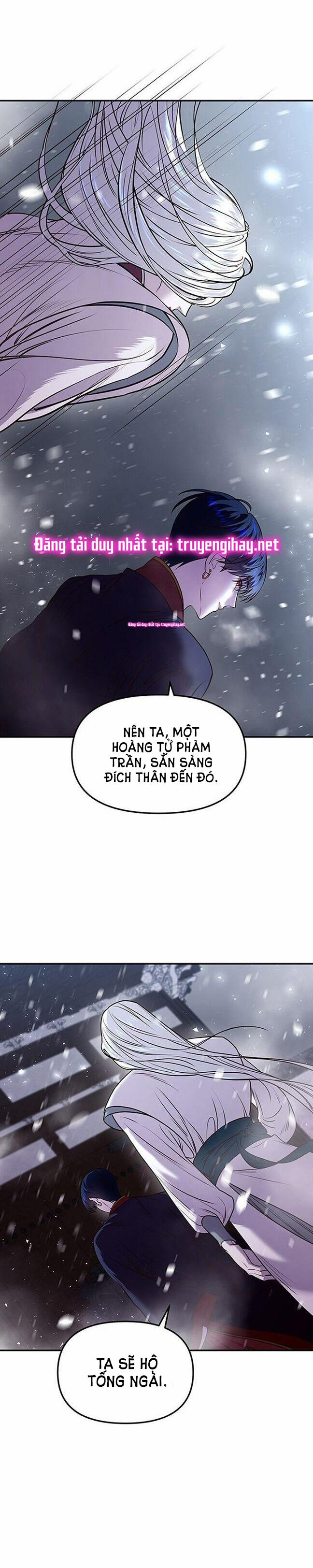 Thái Tử Myolyeong 6.2 trang 2