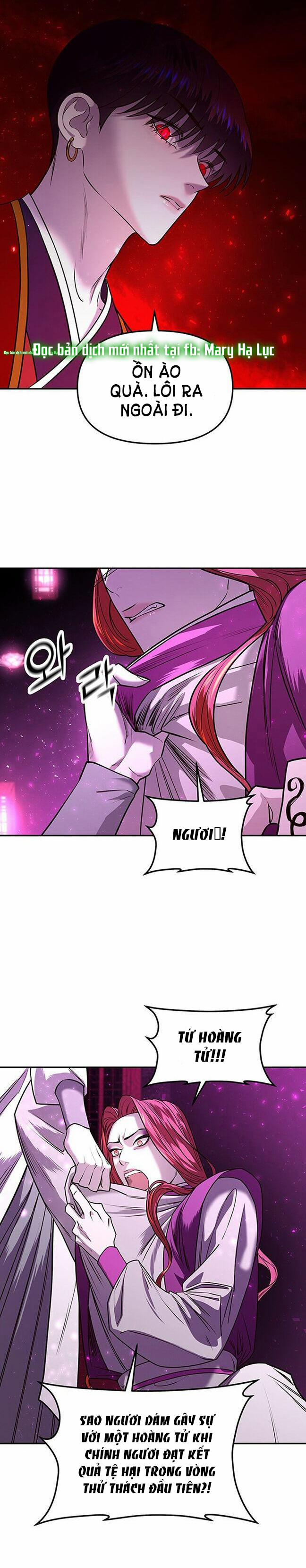 Thái Tử Myolyeong 6.2 trang 21