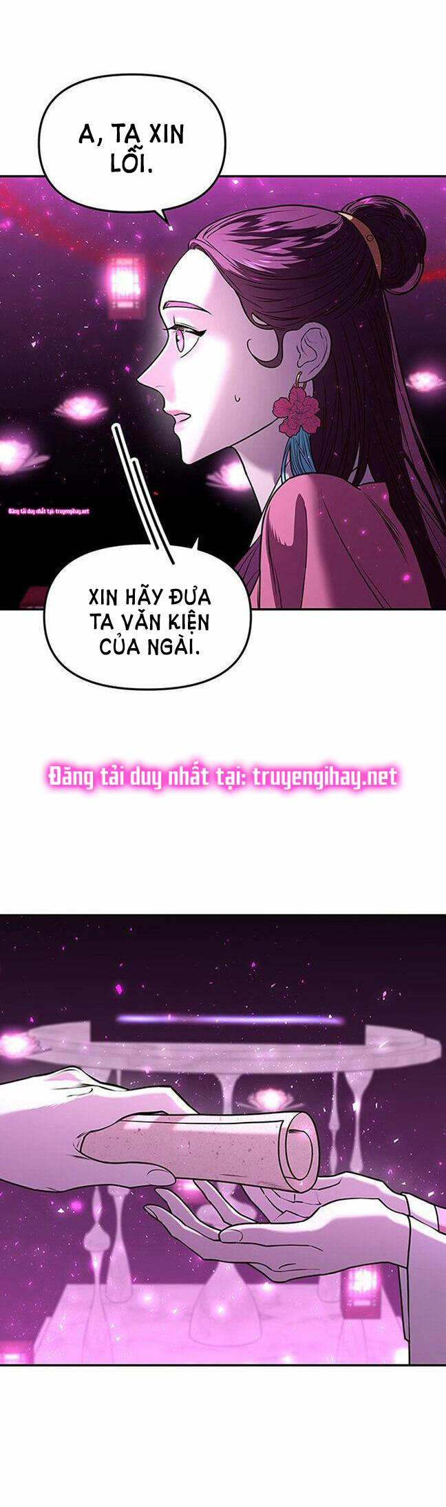 Thái Tử Myolyeong 6.2 trang 26