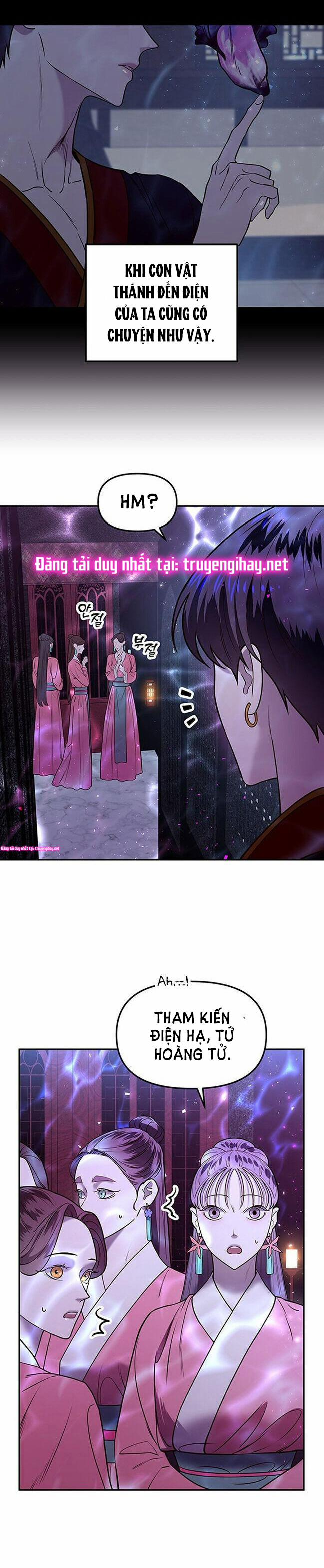 Thái Tử Myolyeong 6.2 trang 4