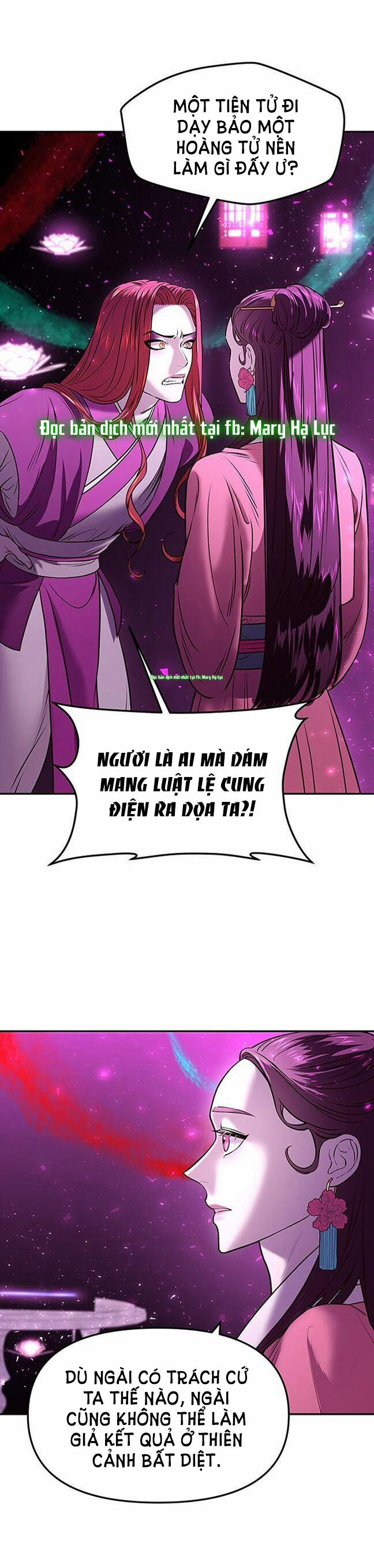 Thái Tử Myolyeong 6.2 trang 7