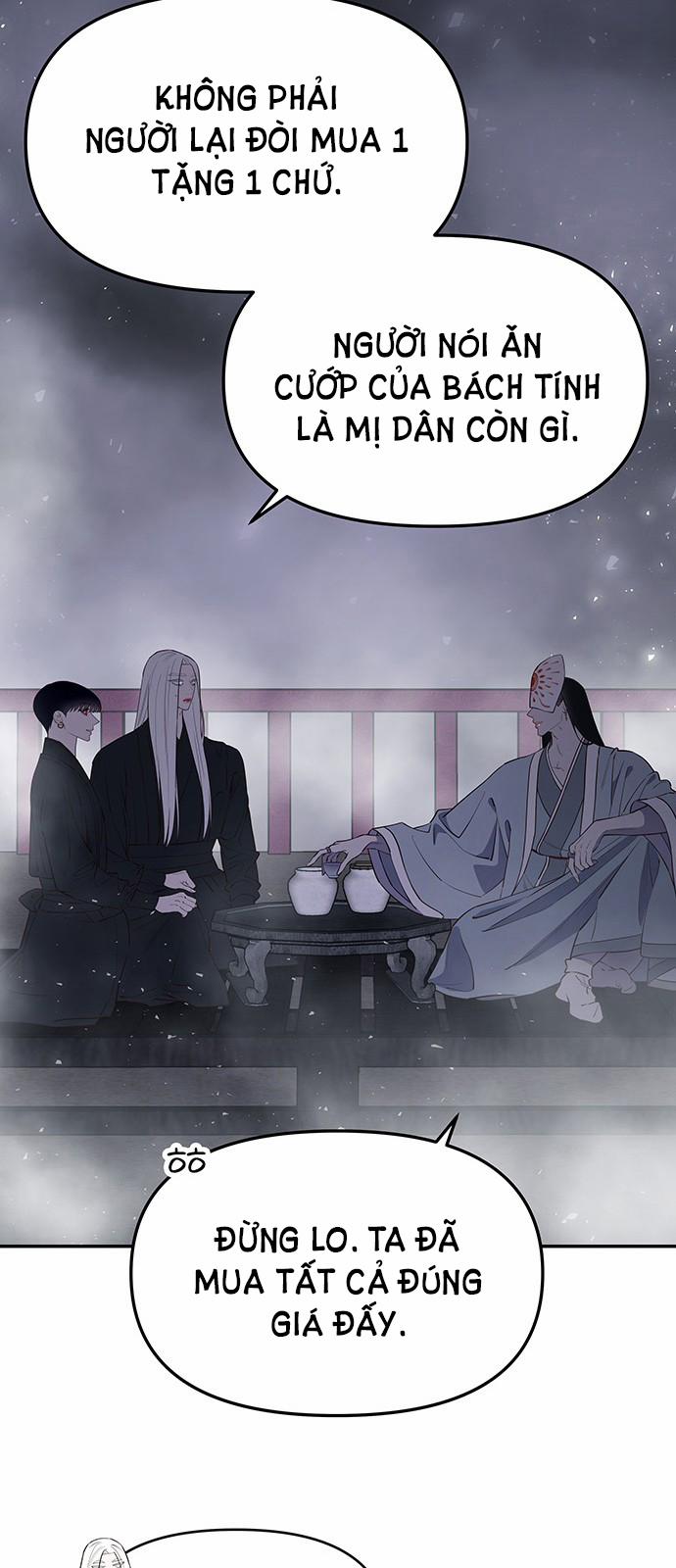 Thái Tử Myolyeong 60.1 trang 16