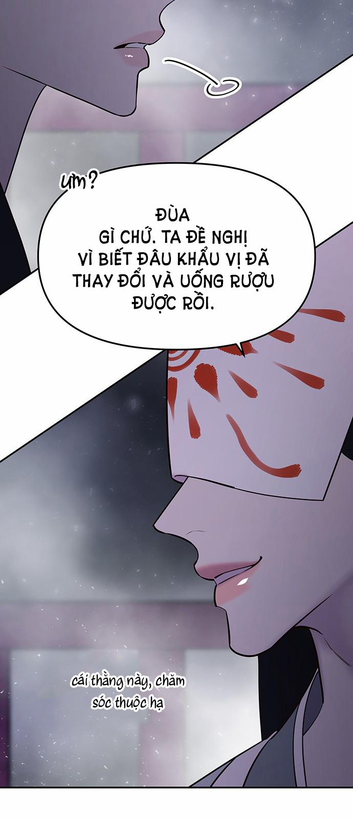 Thái Tử Myolyeong 60.1 trang 23