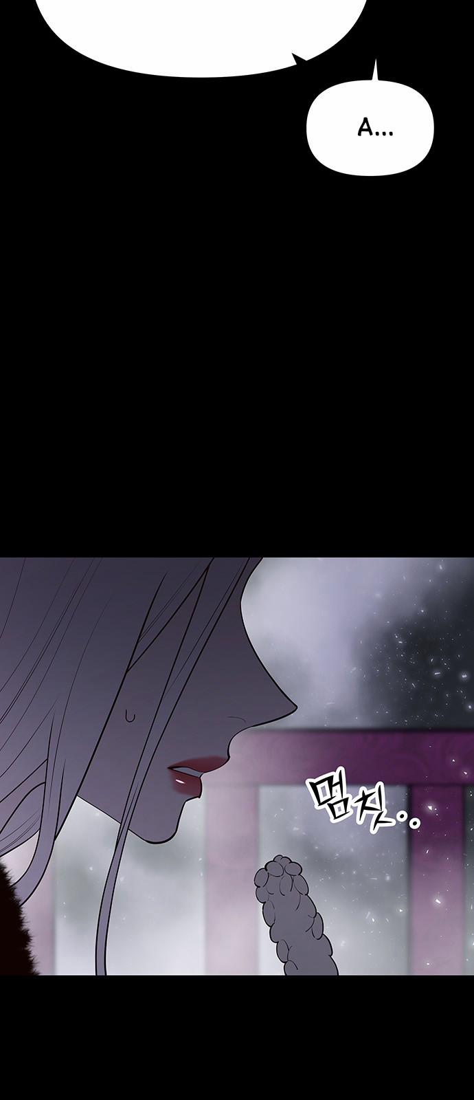 Thái Tử Myolyeong 60.1 trang 34