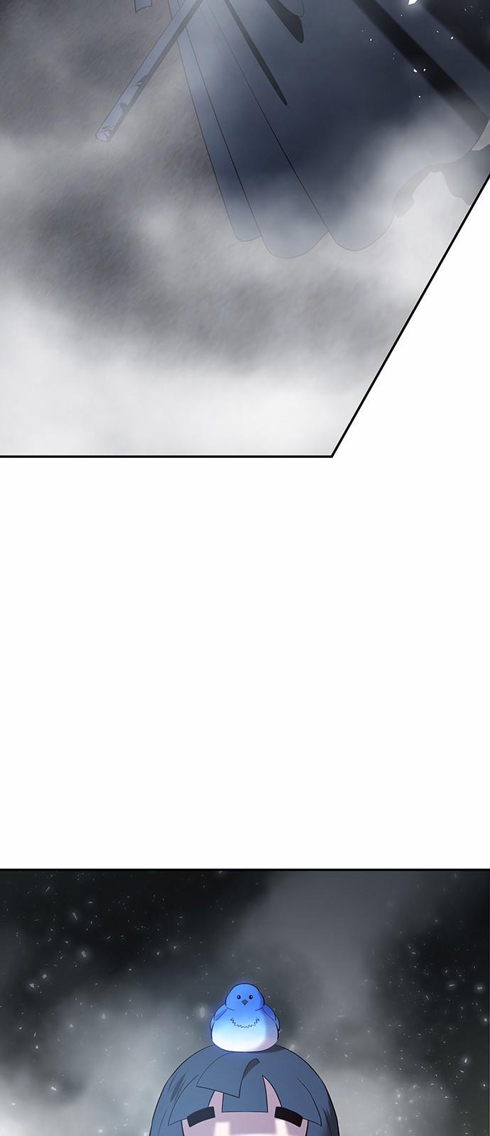 Thái Tử Myolyeong 60.1 trang 7