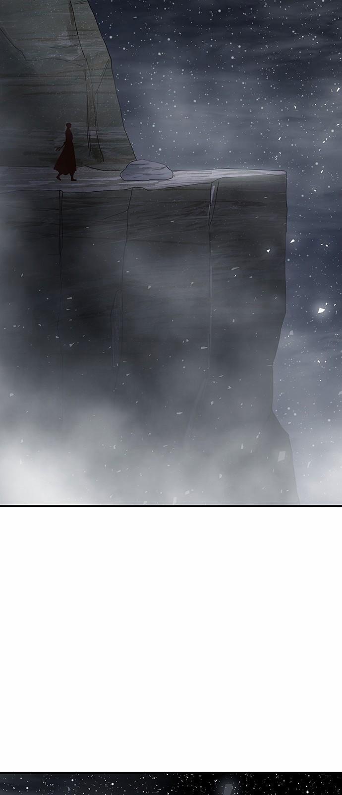 Thái Tử Myolyeong 60.2 trang 1