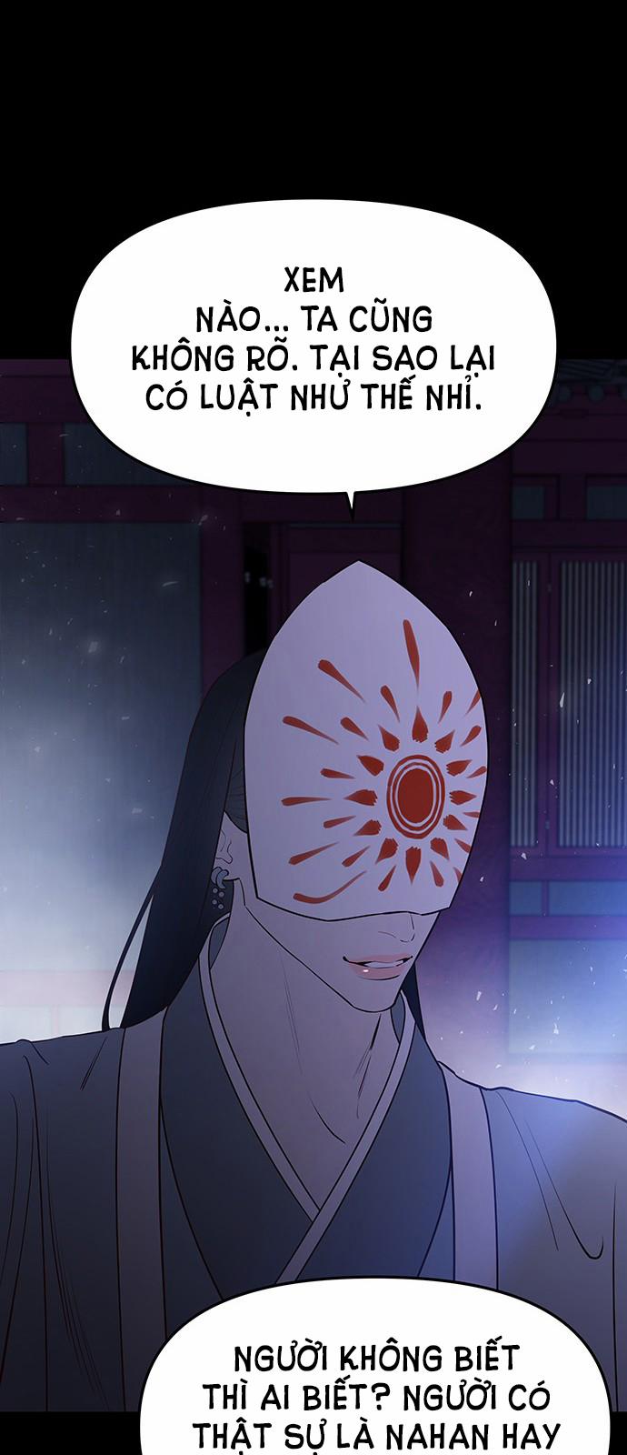 Thái Tử Myolyeong 60.2 trang 13