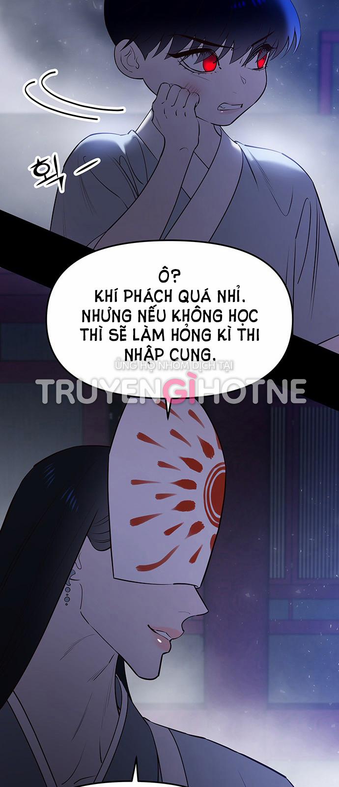 Thái Tử Myolyeong 60.2 trang 17