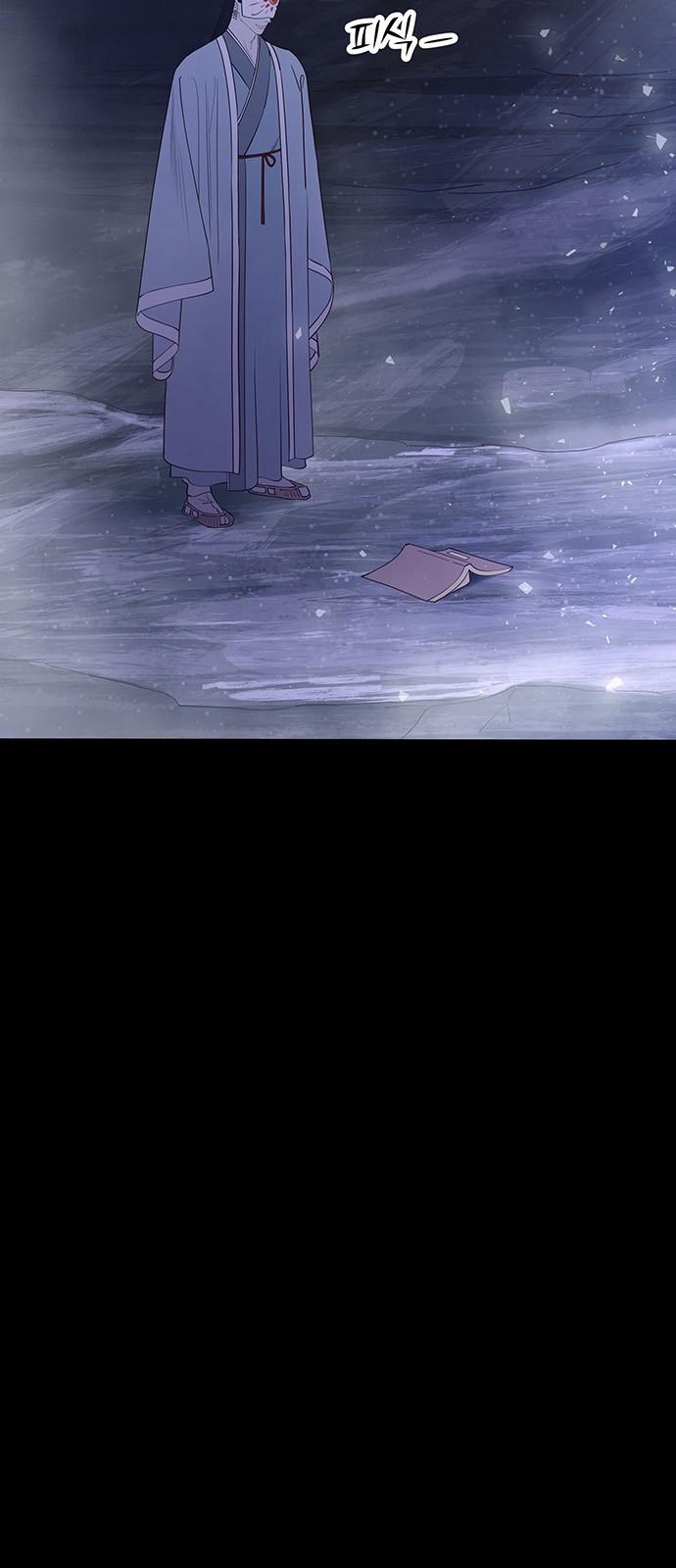 Thái Tử Myolyeong 60.2 trang 22