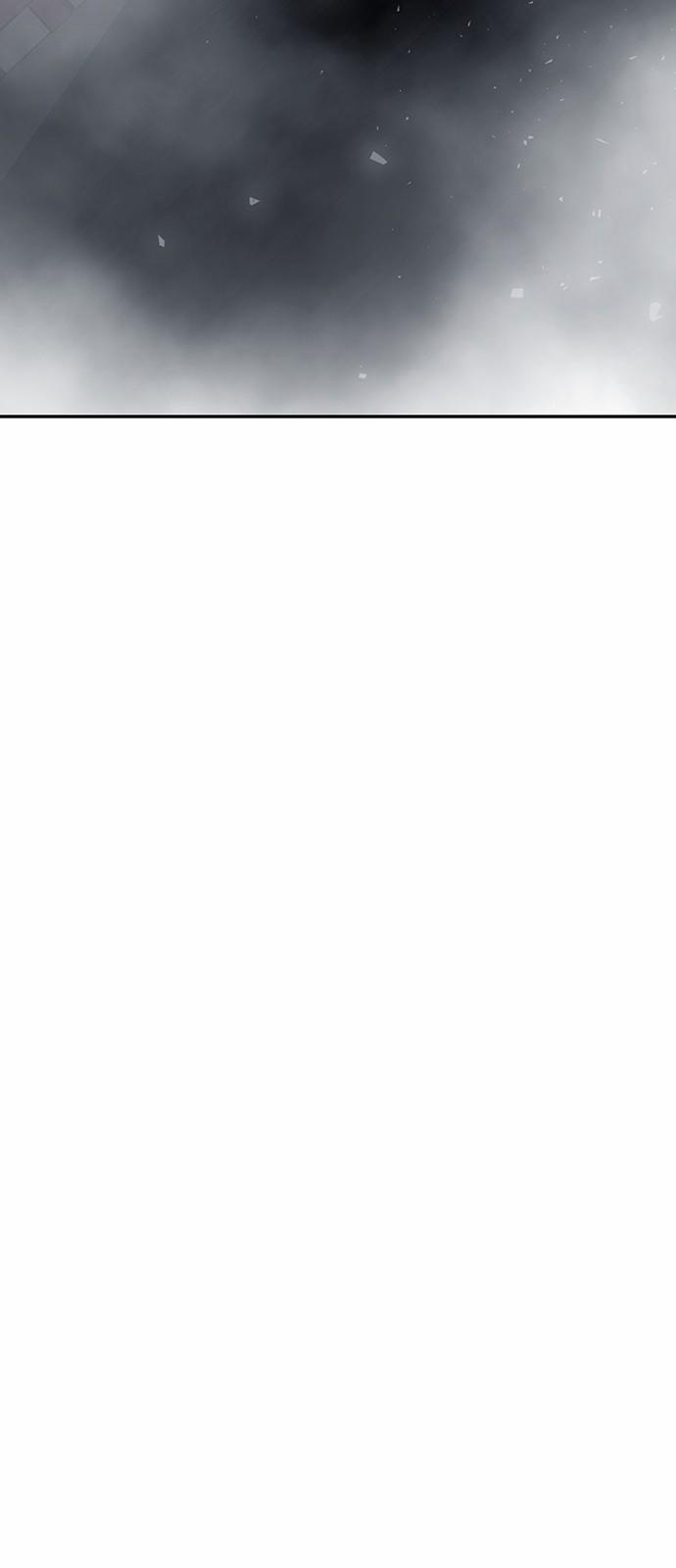 Thái Tử Myolyeong 61.1 trang 12