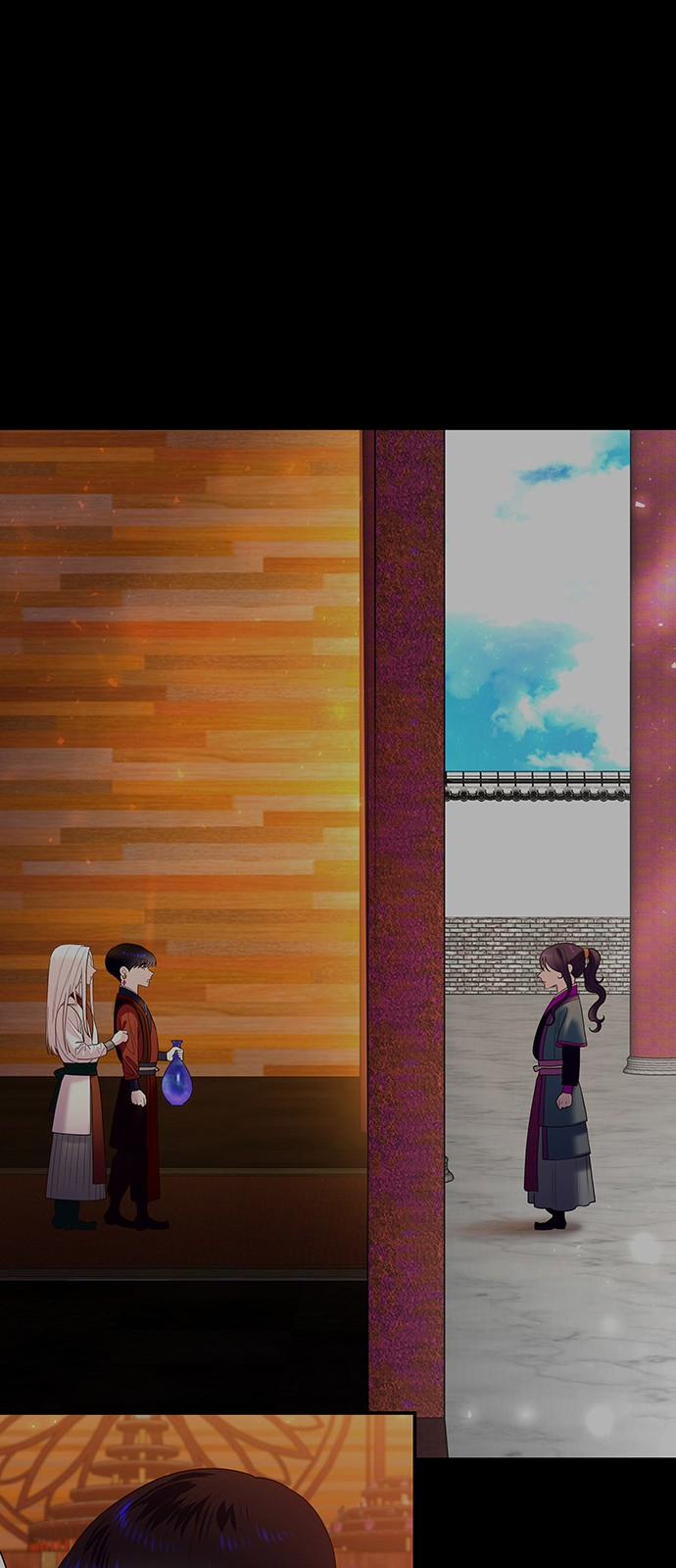 Thái Tử Myolyeong 61.1 trang 24