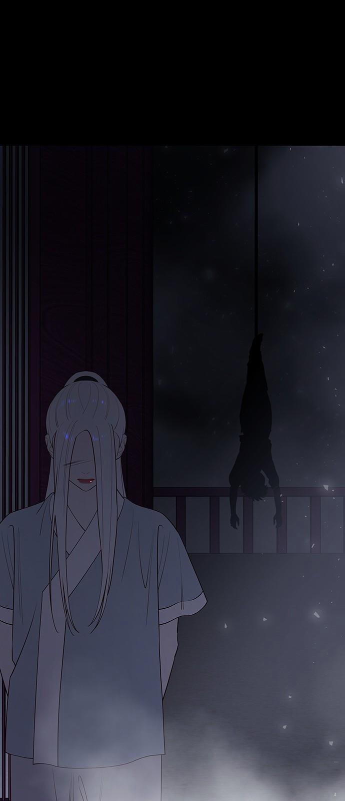 Thái Tử Myolyeong 61.1 trang 75