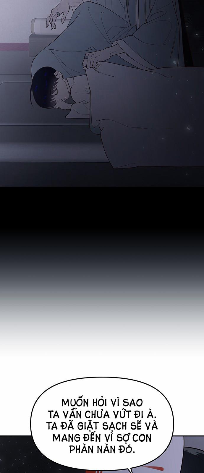 Thái Tử Myolyeong 61.2 trang 17