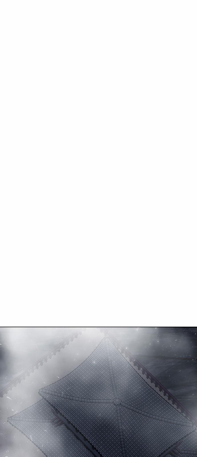 Thái Tử Myolyeong 61.2 trang 34