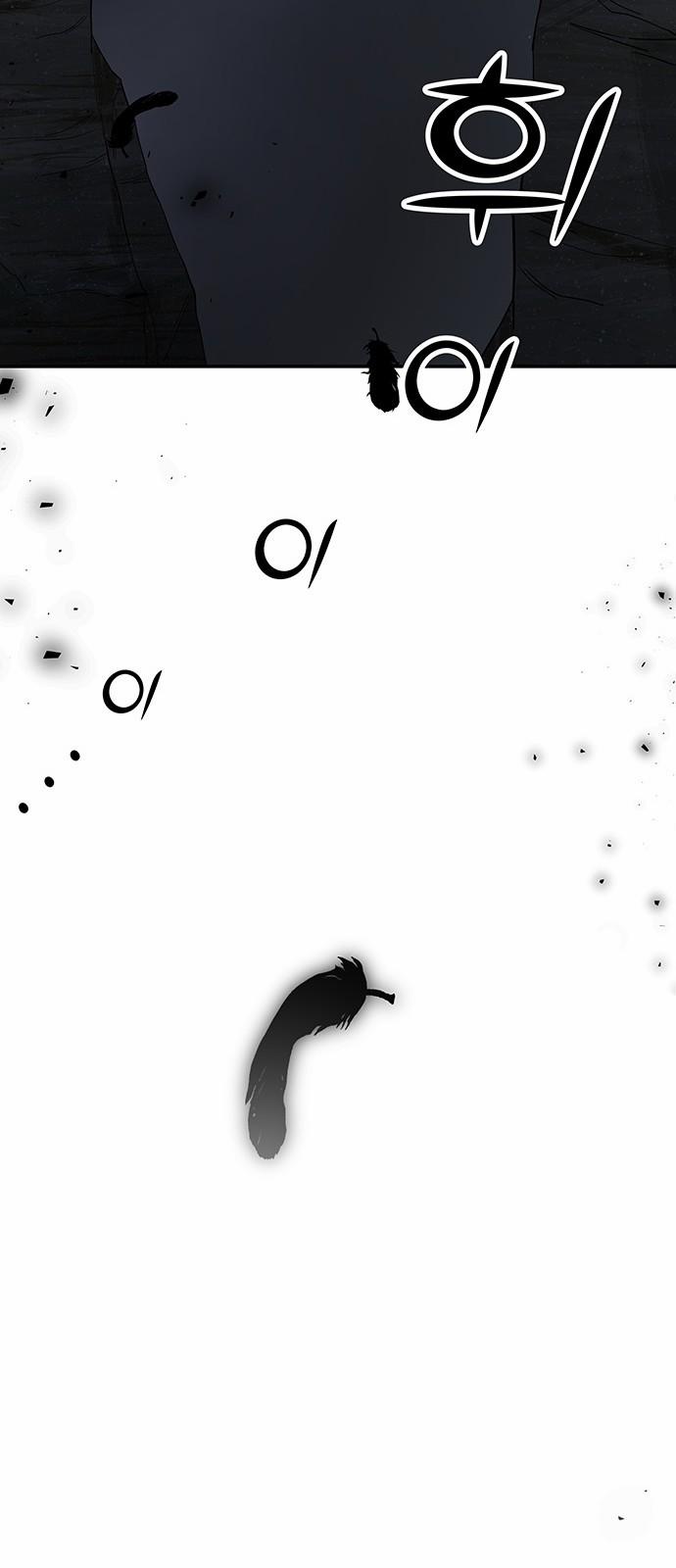 Thái Tử Myolyeong 61.2 trang 40