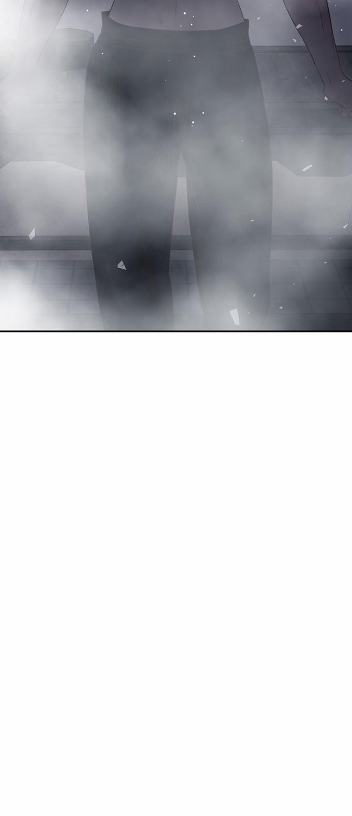 Thái Tử Myolyeong 61.2 trang 55